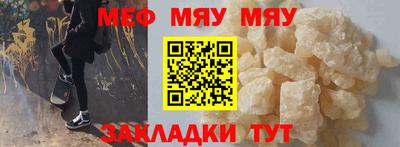 наркотики Ачхой-Мартан