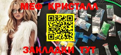 наркотики Ачхой-Мартан