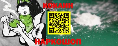 наркотики Ачхой-Мартан