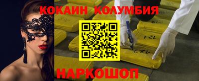 твердый Аша