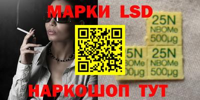 наркотики Ачхой-Мартан