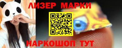 наркотики Ачхой-Мартан