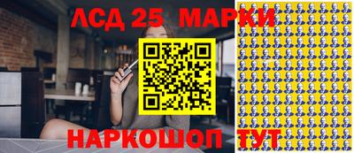 твердый Аша