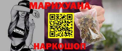 твердый Аша