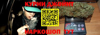 твердый Аша