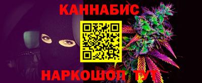 наркотики Ачхой-Мартан