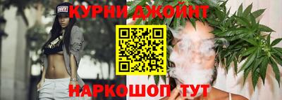 наркотики Ачхой-Мартан