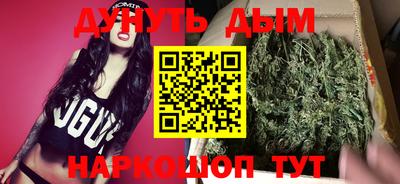 твердый Аша