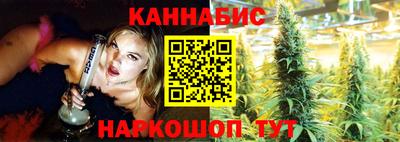 твердый Аша