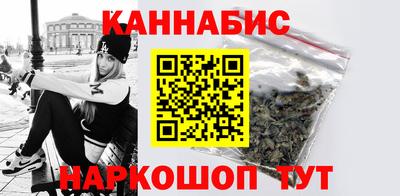 твердый Аша