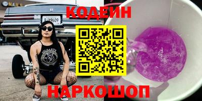 твердый Аша