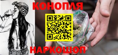 твердый Аша