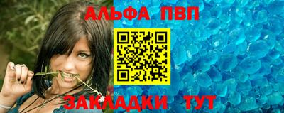 наркотики Ачхой-Мартан