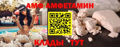 наркотики Ачхой-Мартан