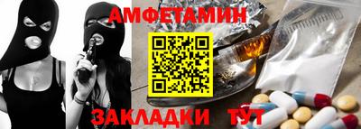 наркотики Ачхой-Мартан
