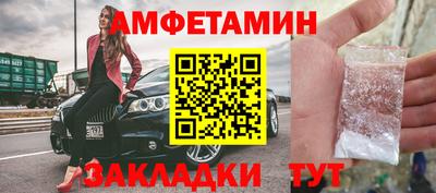 наркотики Ачхой-Мартан