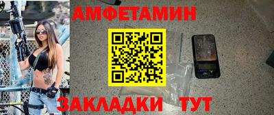 твердый Аша