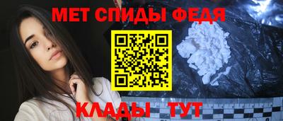 наркотики Ачхой-Мартан